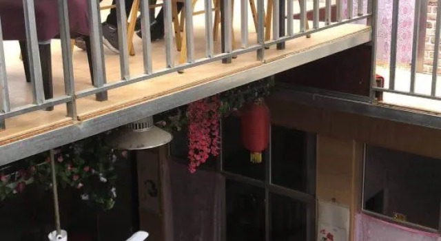 Wenpeng Farm House