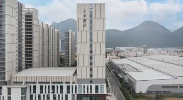 JI Hotel (Fuqing West Station Fuzheng Road), Book Hotel Fuzhou Fujian