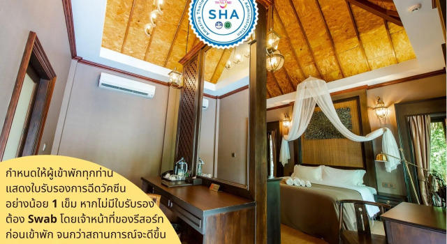 Номер Standard Khum Damnoen Resort