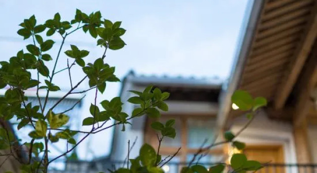Mu'mian Pusu Hostel, Book Hostel / Vandrerhjem Hostels i Baoshan, Hostel / Vandrerhjem