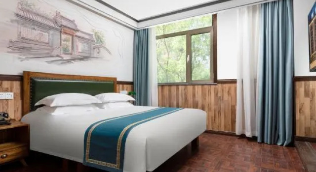 Люкс Business Time Walk Hotel Taiyuan University of Technology