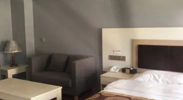 Wenzhou Holiday Hotel, Prenota Hotel Lincang Yunnan
