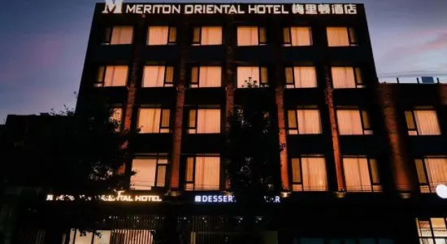 M Hotel Meridon Beijing (Chaoyang Park Subway Station)