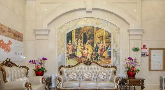 Vienna Hotel (Weihai Wendeng), Забронировать Отель Вэньдэн Шаньдун