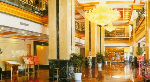 Super 8 by Wyndham Fuzhou Gong Ye Lu, Book Hotel Mawei 