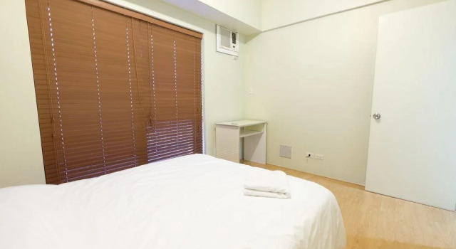 The Infinity Condominium, Rezervovat Hotel Taguig 