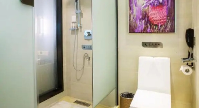 Двухместный номер Deluxe Lavande Hotel Chengdu Xihe Bolin Plaza