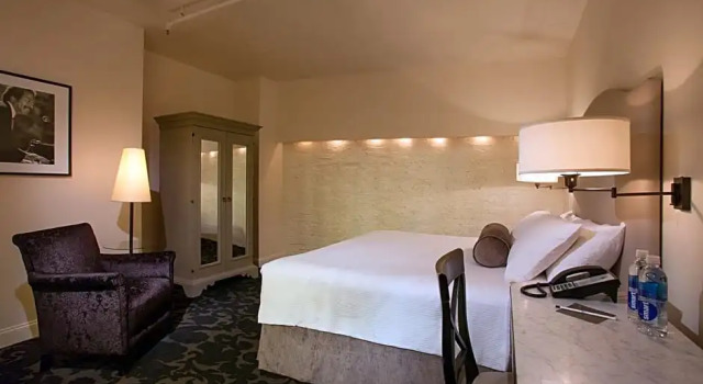Номер International House Hotel