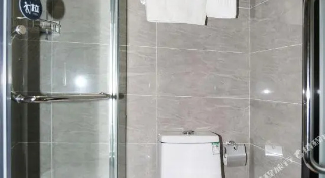 City 118 Select Hotel (Jinan Zhangqiu harmony Plaza store)