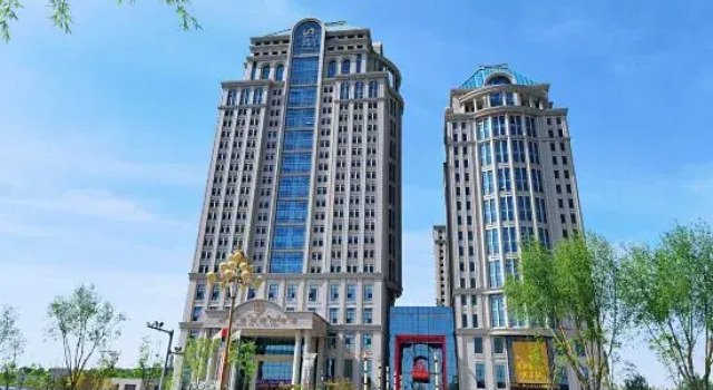Shuangman Fuyuan International Hotel, Book Hotel Ordos Inner Mongolia
