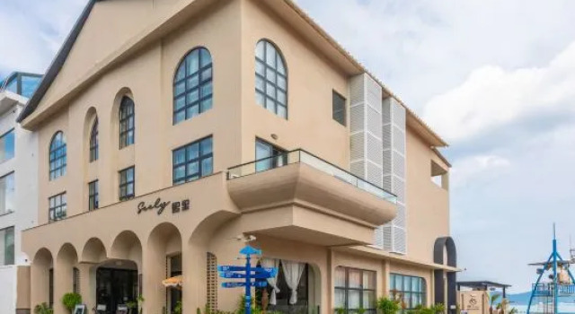 Seely Sea View Homestay, Rezerwuj Hotel Hotele w Shenzhen z parkingiem, Parking