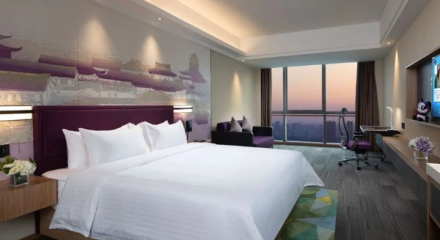 Hampton By Hilton Suqian Suning Plaza, Prenota Hotel Suqian Jiangsu