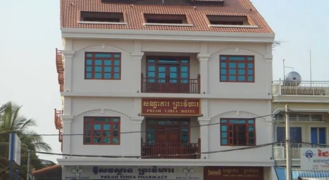 Preah Vihea Hotel