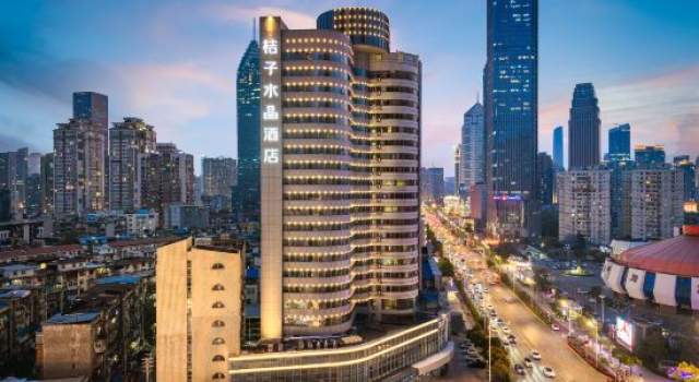 Crystal Orange Wuhan Hankou Financial Center The Mixc