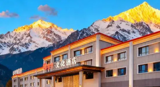 East Search Culture Hotel (Tashan Pamir Tourist Area Qishi Square Branch), Prenota Hotel Hotel a Xinjiang con parcheggio, Parcheggio