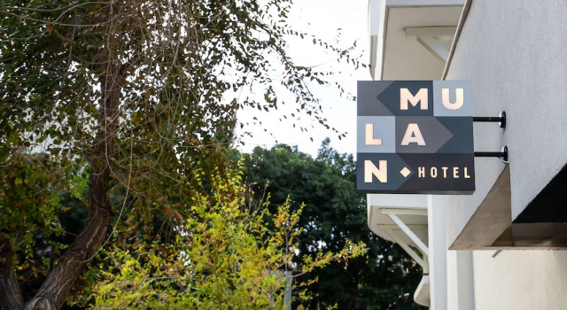 Номер Comfort Mulan Hotel TLV