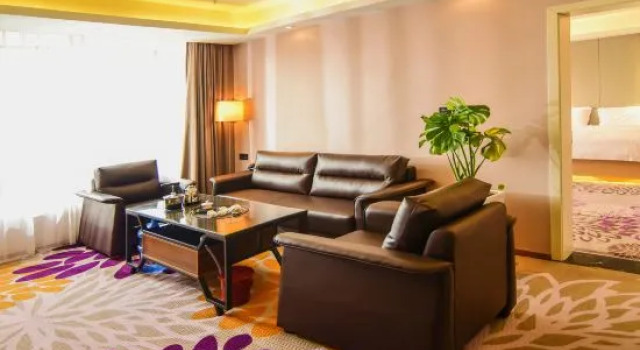 Люкс Business Lavande Hotels· Guiyang Huaxi Tongshijie