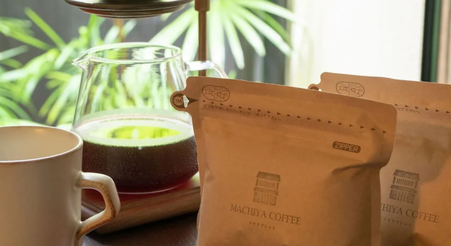 Двухместный коттедж Toji Akebono-an