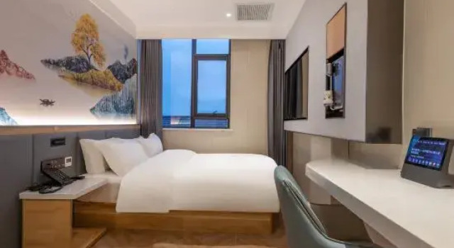 Sigma Hotel (Jinhui Commercial Square, Fengxian, Shanghai), Varaa Hotelli Fengxian Shanghai