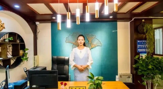 Ginkgo Ya Ju Inn, Prenota Hotel Baoshan Yunnan