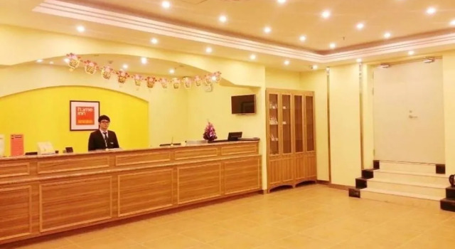 Home Inns, Buchen Sie Hotel Lianhu 
