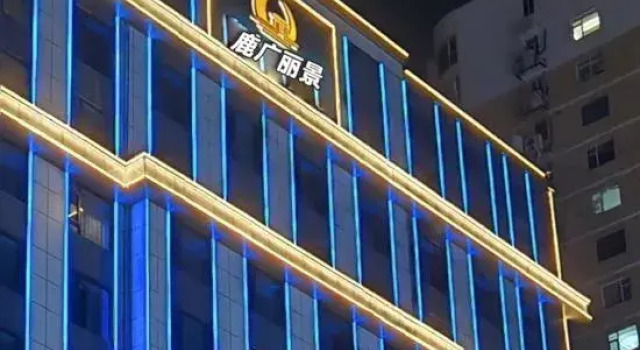 Luguang Lijing Hotel, Book Hotel Hoteller i Yangquan med pool, Swimmingpool