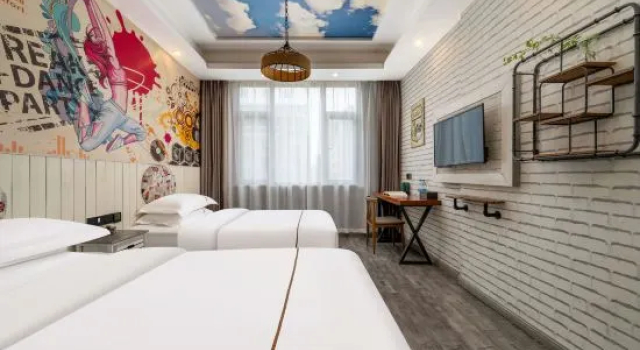 Люкс Yiwu Jingjing Art Hotel (International Business City)