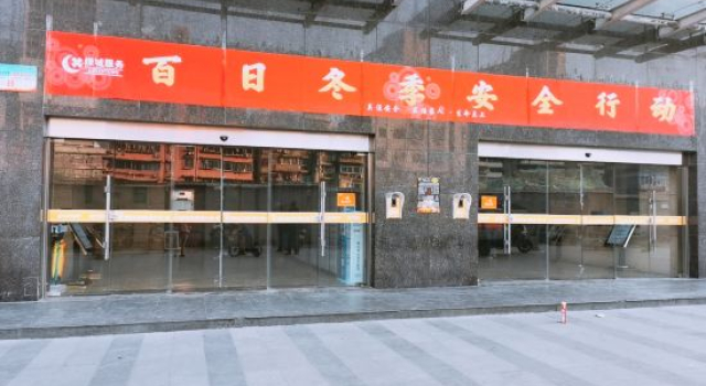 Muguo Yushe (Wuyi Square IFS International Financial Center Branch), Rezerwuj Hotel Hotele w Changsha z parkingiem, w pobliżu Changsha Museum, Parking