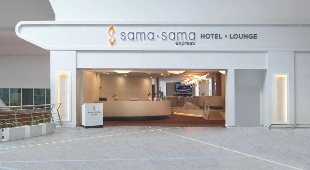 Sama-Sama Express KLIA Terminal 2 - Airside Transit Hotel, Забронировать Отель Отели Сепанг с завтраком, Завтраки