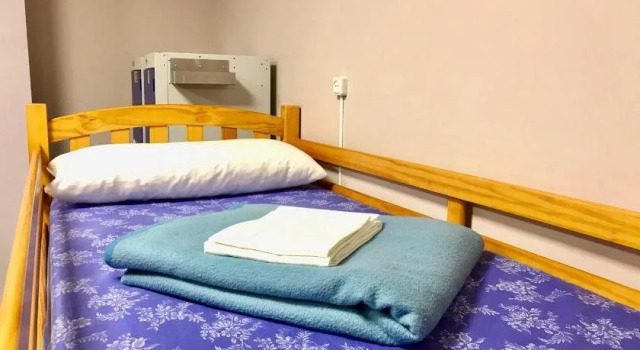 Albergue O Burgo, Rezerwuj Hotel Tanie hotele w Galicja