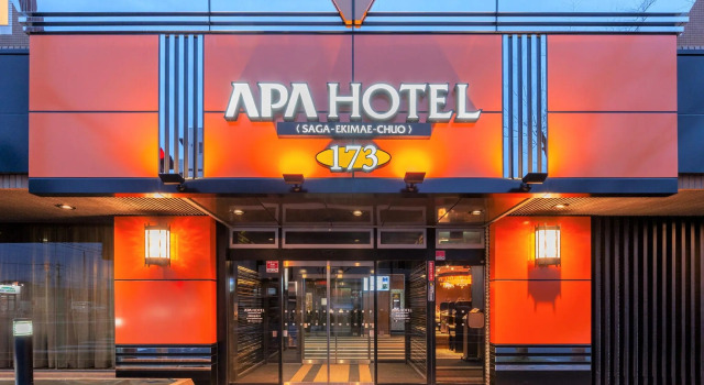 Номер Standard APA Hotel Saga Ekimae Chuo