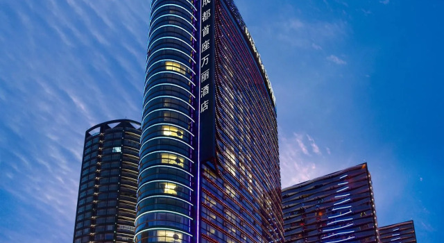 Renaissance Chengdu Hotel, Buchen Sie Hotel All-Inclusive-Hotels in Chengdu, All Inclusive