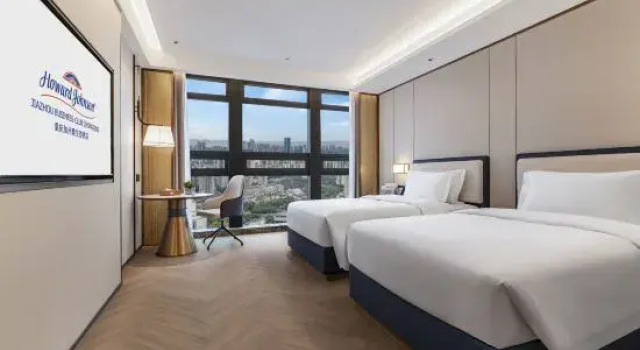 Двухместный номер Superior Howard Johnson Jiazhou Business Club Chongqing