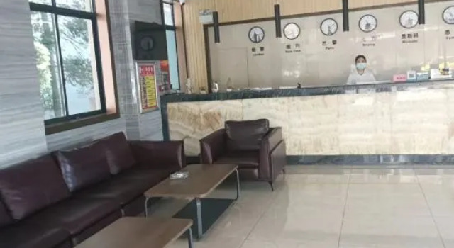 Yifengdajiudian, Rezerwuj Hotel Jian Jiangxi