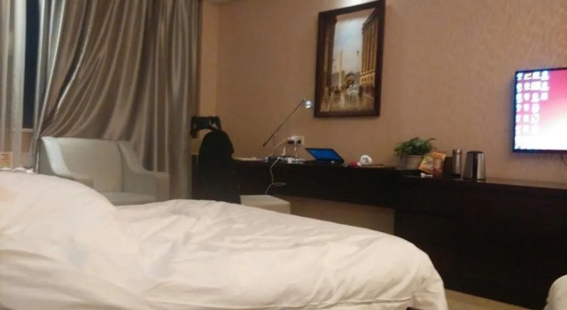 Manhattan International Hotel, Boek Hotel Huaibei Anhui