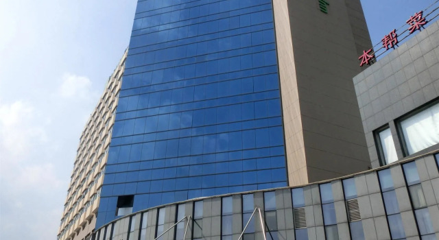 Holiday Inn Express Shanghai Jinqiao Central by IHG