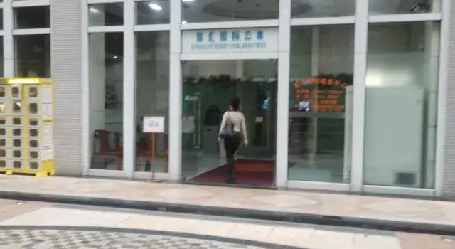 Guangzhou Park Hyatt Apartment (Zhujiang New Town Zhongshan Ophthalmology Hospital)