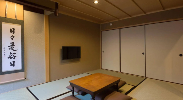 Rikyu-an Machiya Holiday House