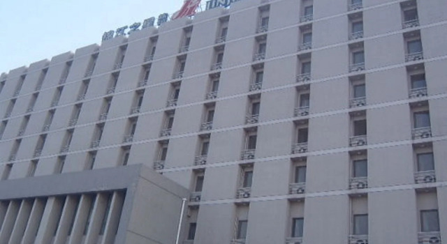 Jinjiang Inn Tianjin Hongqiao Guangrongdao