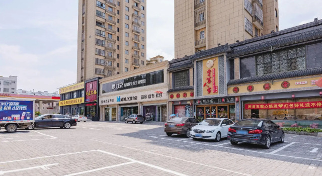 GreenTree Inn XinYang ShangCheng County HuangBaiShan Road Times Shopping Mall Express Hotel, Rezervovat Hotel Shangcheng Henan