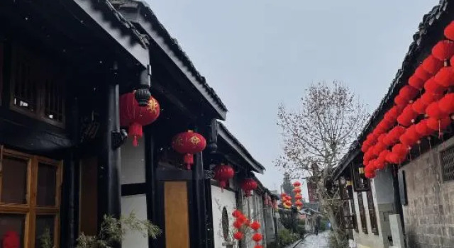 Sanqiu Homestay, Varaa Hotelli Hotellit Sichuan pysäköinnillä, Pysäköinti