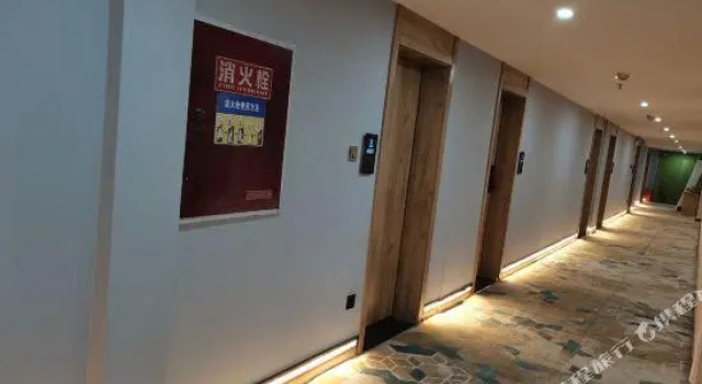 Tianyi Business Hotel, Varaa Hotelli Luzhou Sichuan