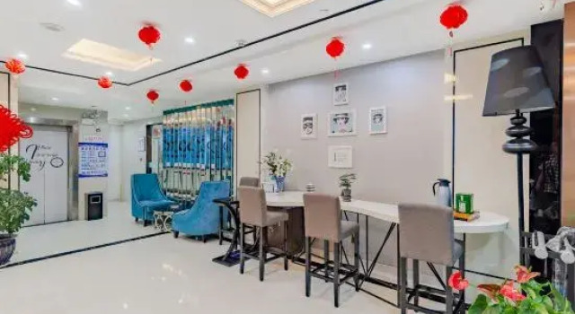 Xian Hotel (Qingyang Fengge Chengshi)