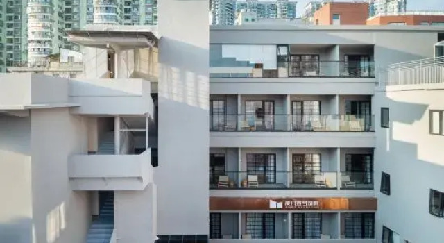 Xiamen No.1 Courtyard (Zhongshan Road Pedestrian Street Ferry Terminal Store), Book Hotel Xiamen Fujian