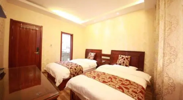 Jiuhuashan Fengxing Inn, Rezerwuj Hotel Jiuhua Anhui