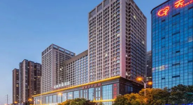 Xi'An Cullinan Hotel, Забронировать Отель Яньта 