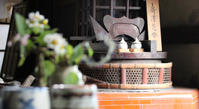 HARUYA Naramachi - Hostel