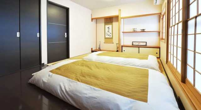 Коттедж Tsumugi Inn