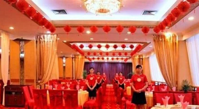 Han Zhong Post Hotel