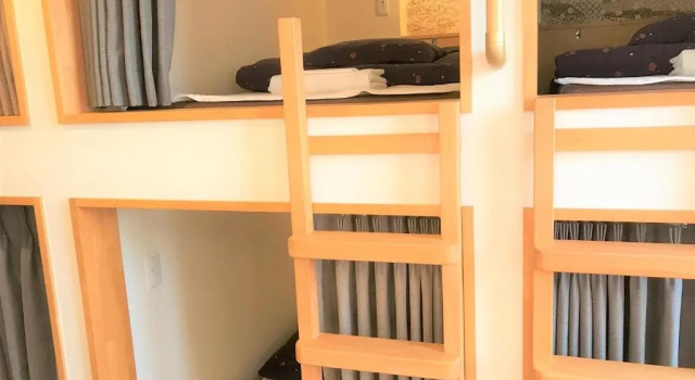 Капсула Ks House Kanazawa - Travelers Hostel